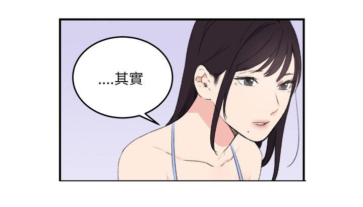 第18话：第18章：想起来了预览分镜