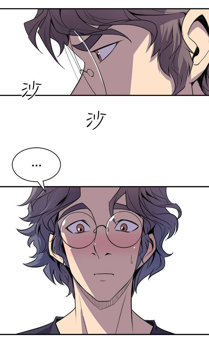 第4话：第4章：巧合预览分镜