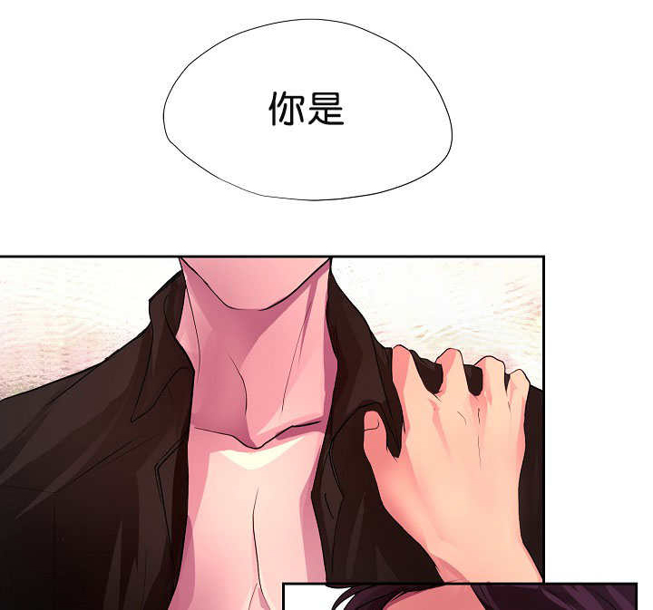 第1话：第1章：是那个人预览分镜