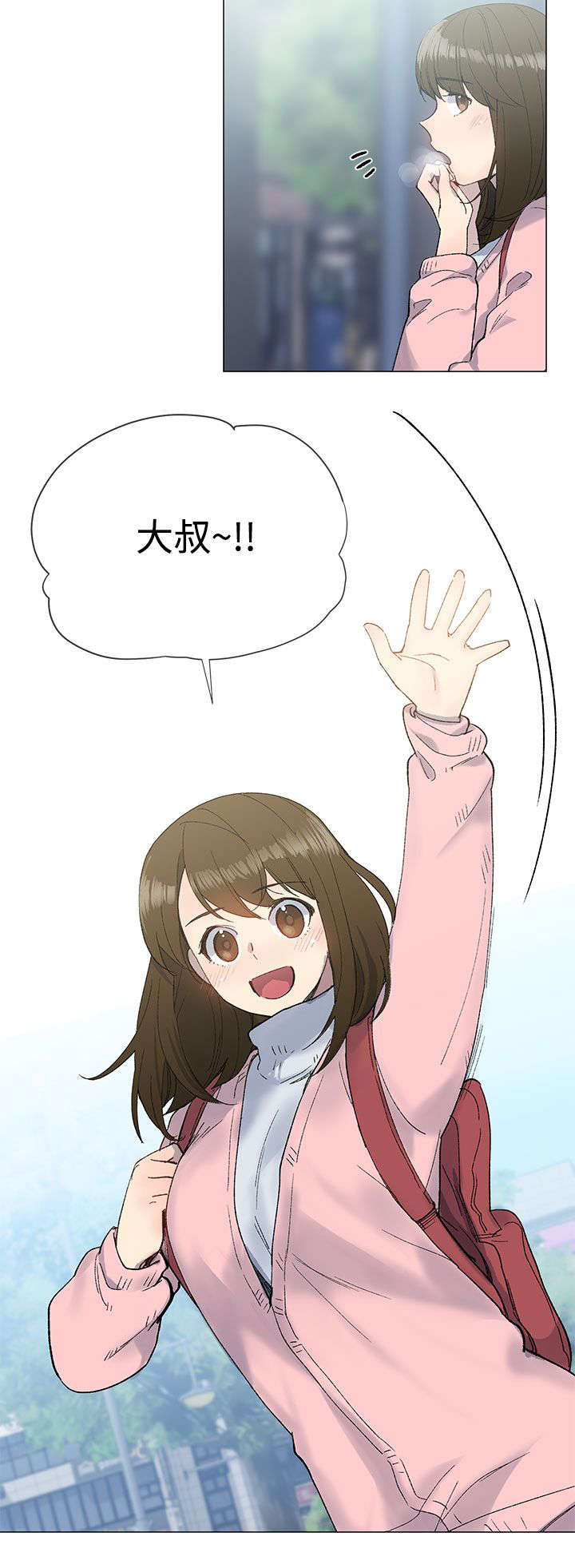 第15话：第15章：约会预览分镜