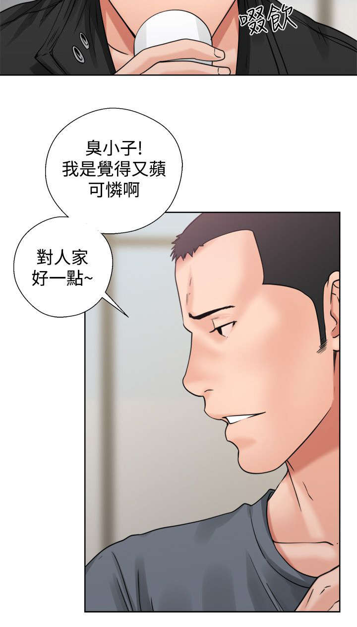 第7话：第7章：再一次互换预览分镜