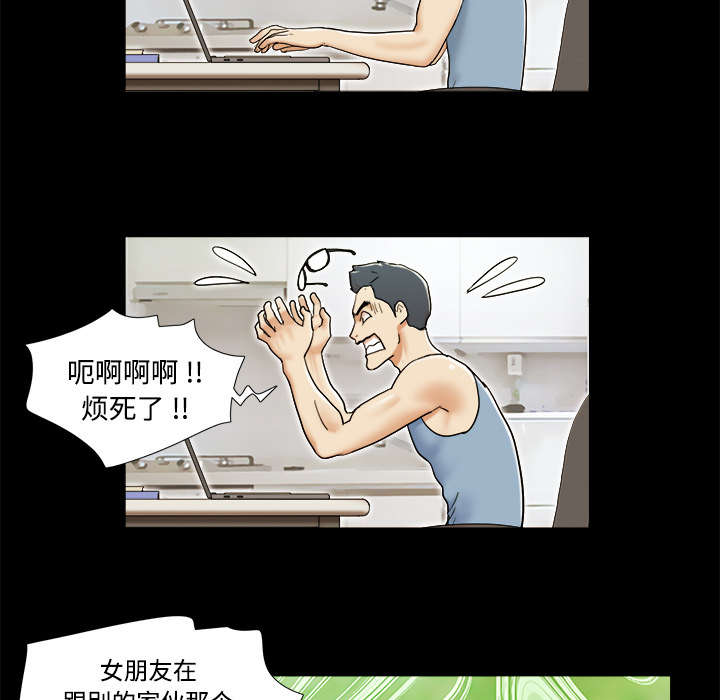 第8话：第8章：浮现预览分镜