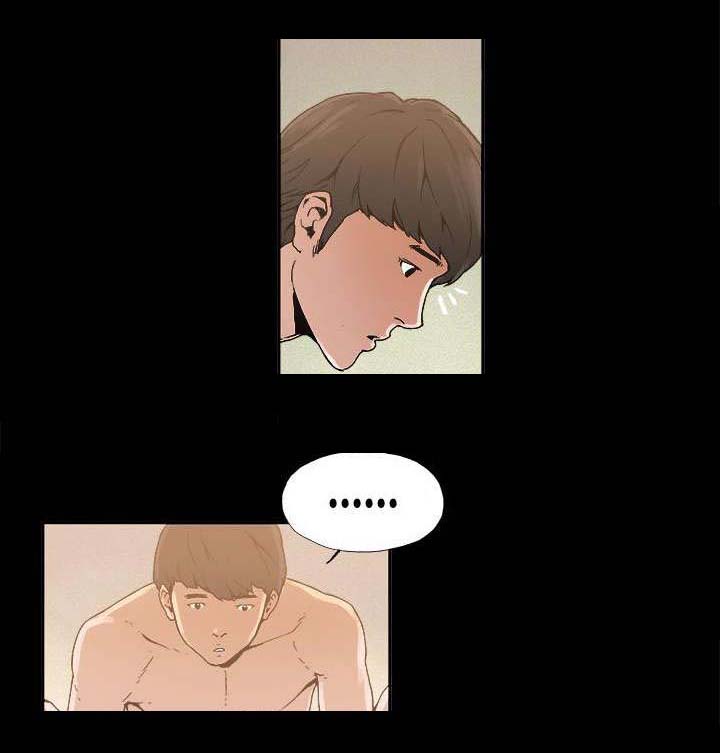 第5话：第5章：假戏真做预览分镜