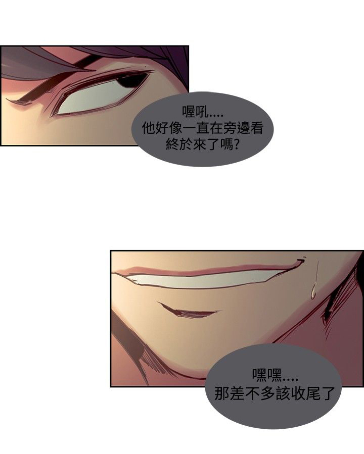 第16话：第16章：偷看预览分镜