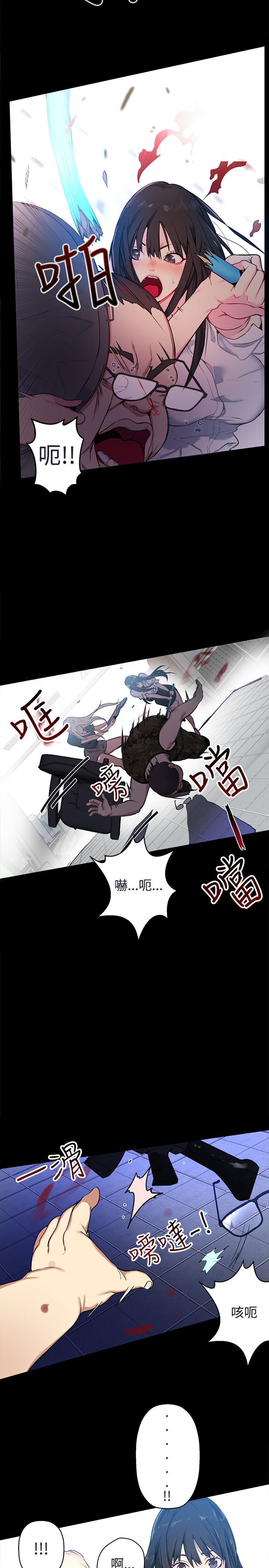 第10话：第10章：本能预览分镜