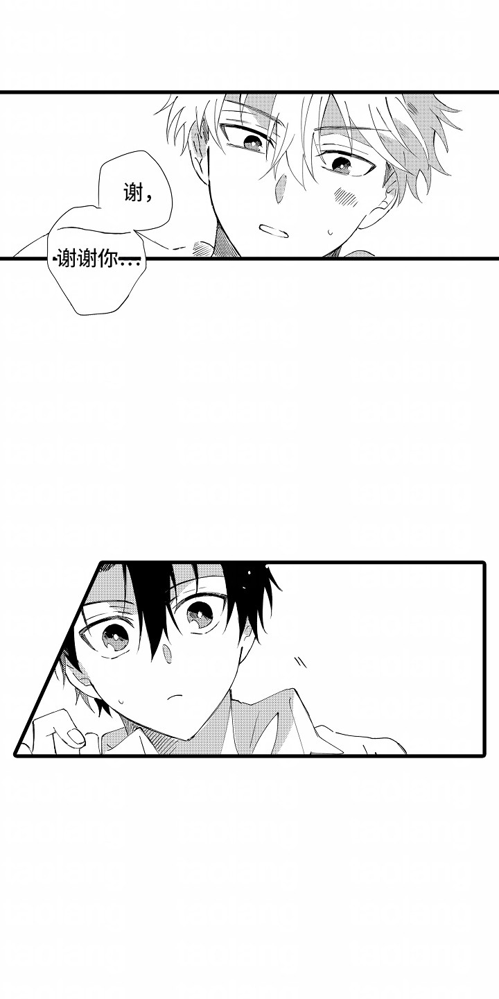 第9话：第9章：还债预览分镜