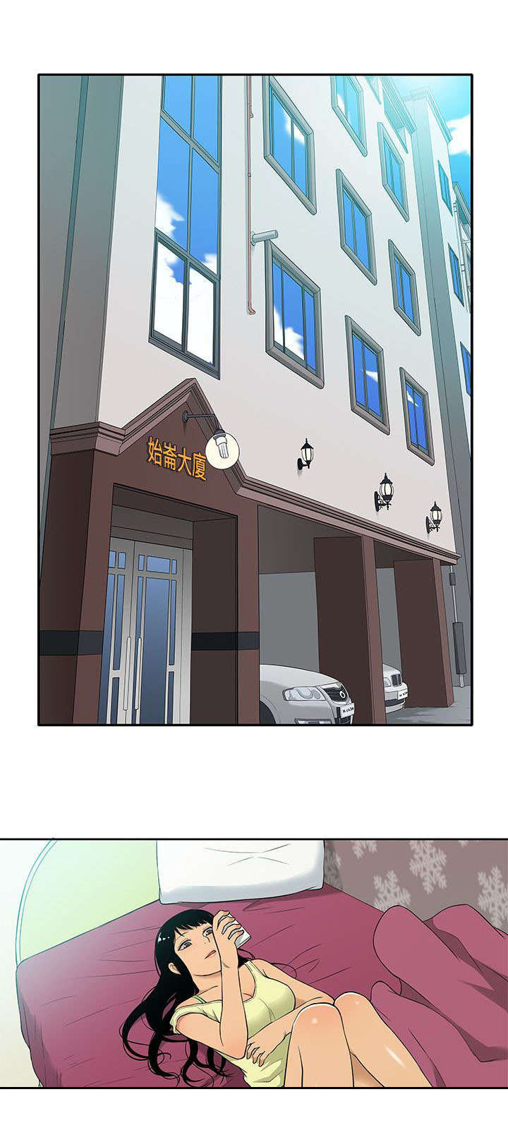 第13话：第13章：疯狂预览分镜