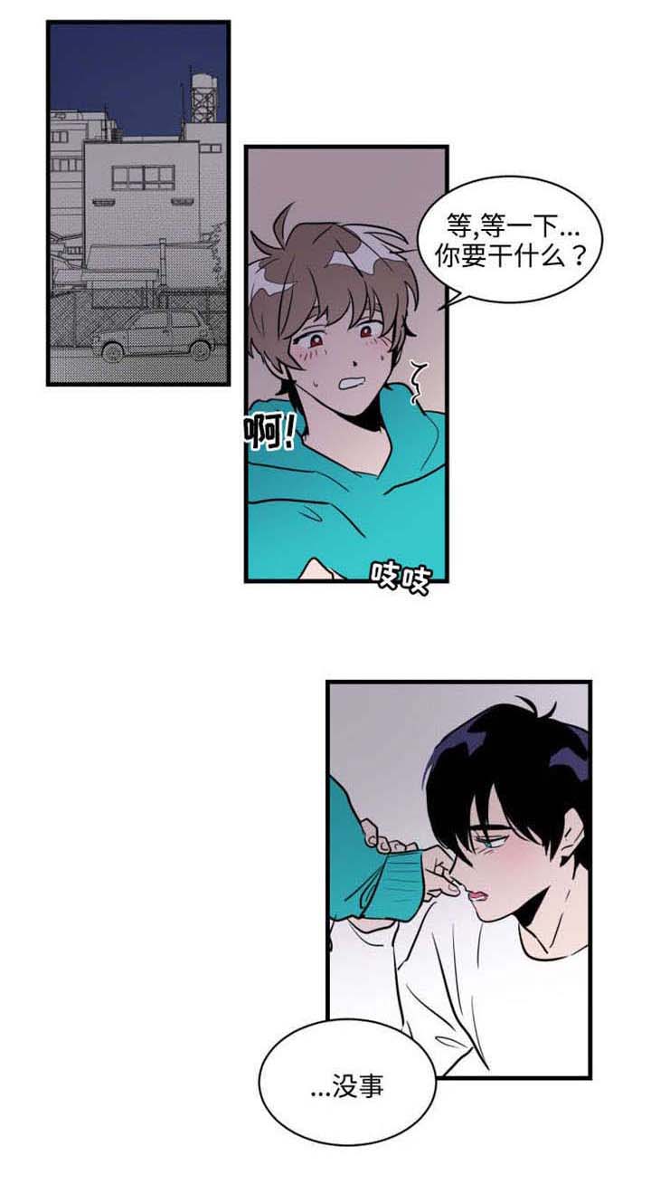 第18话：第18章：烦恼预览分镜