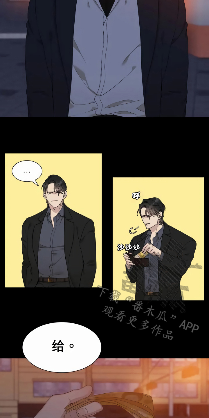 第5话：谎言预览分镜