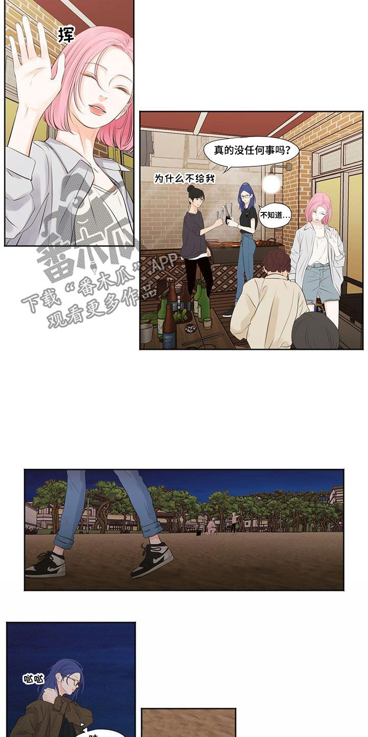 第17话：想看到预览分镜