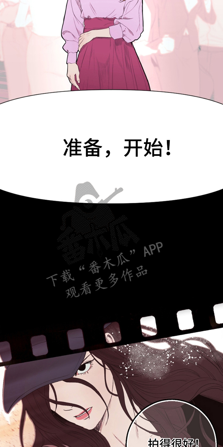 第2话：第2章：拍摄预览分镜