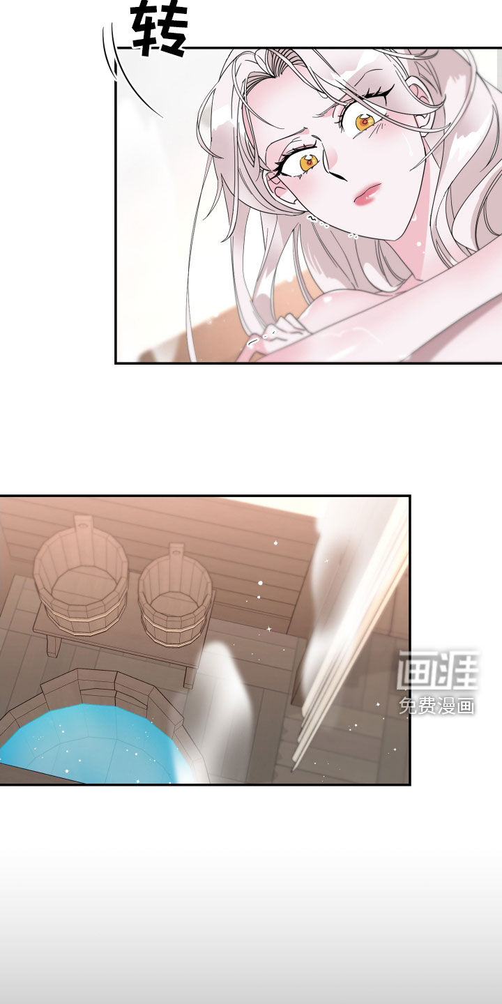 第18话：第18章：父亲去世预览分镜