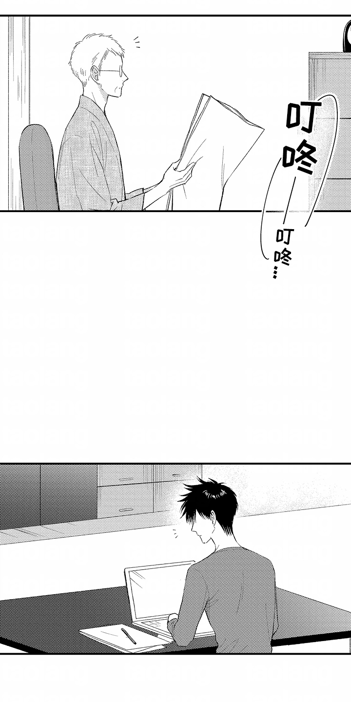 第10话：第10章：插花预览分镜
