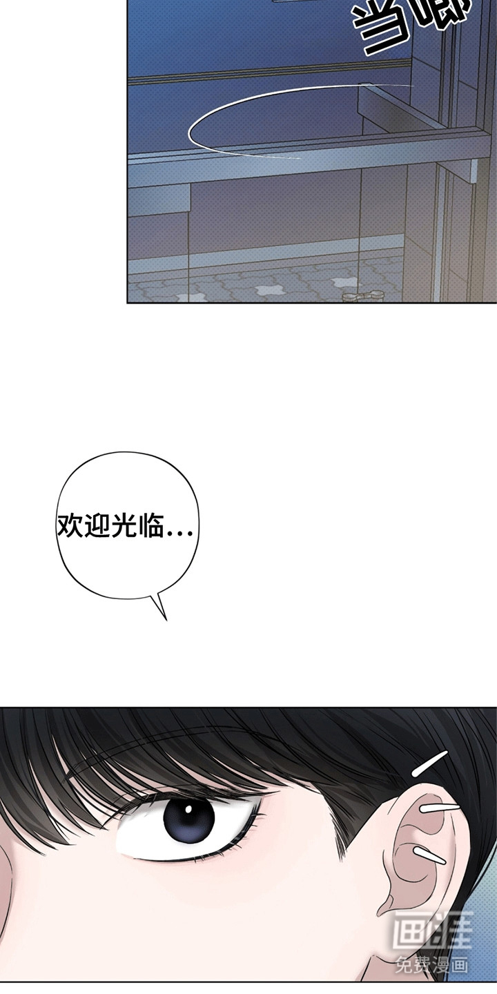 第16话：第16章：再次被抓预览分镜