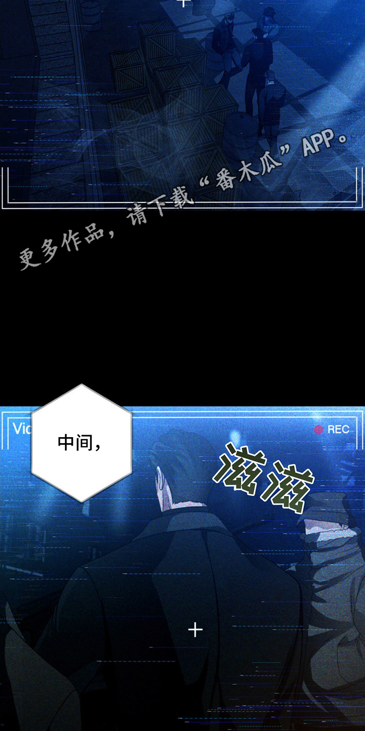 第1话：第1章：是他预览分镜