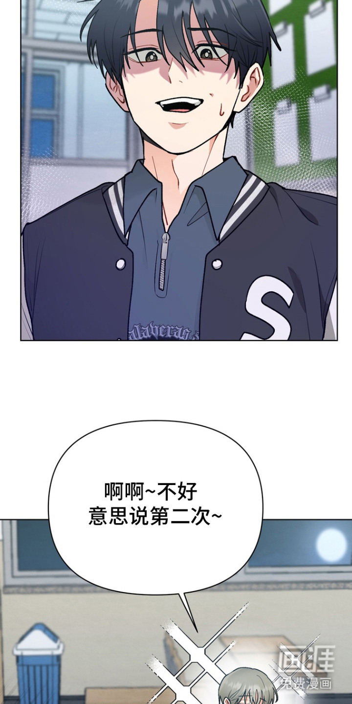 第6话：第6章：想法预览分镜