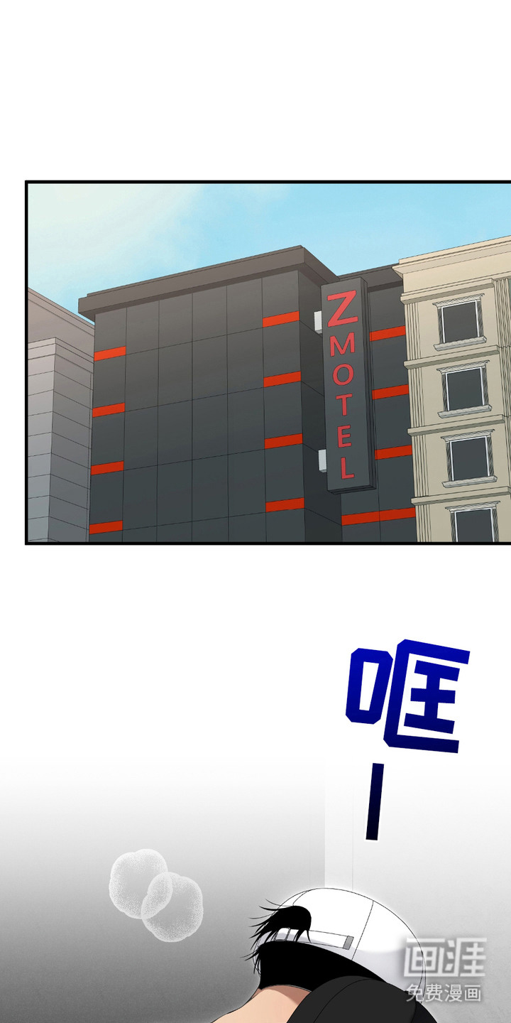 第11话：第11章：自责预览分镜