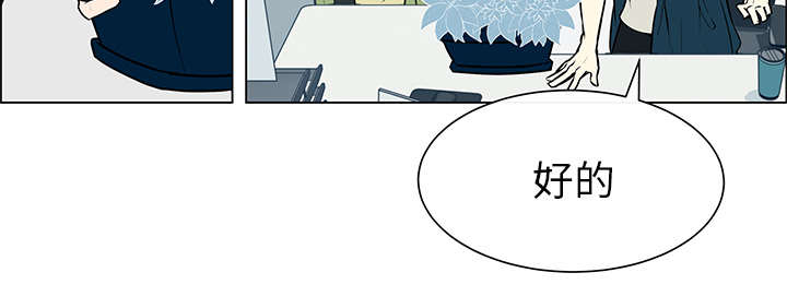 第1话：第1章：好久不见预览分镜