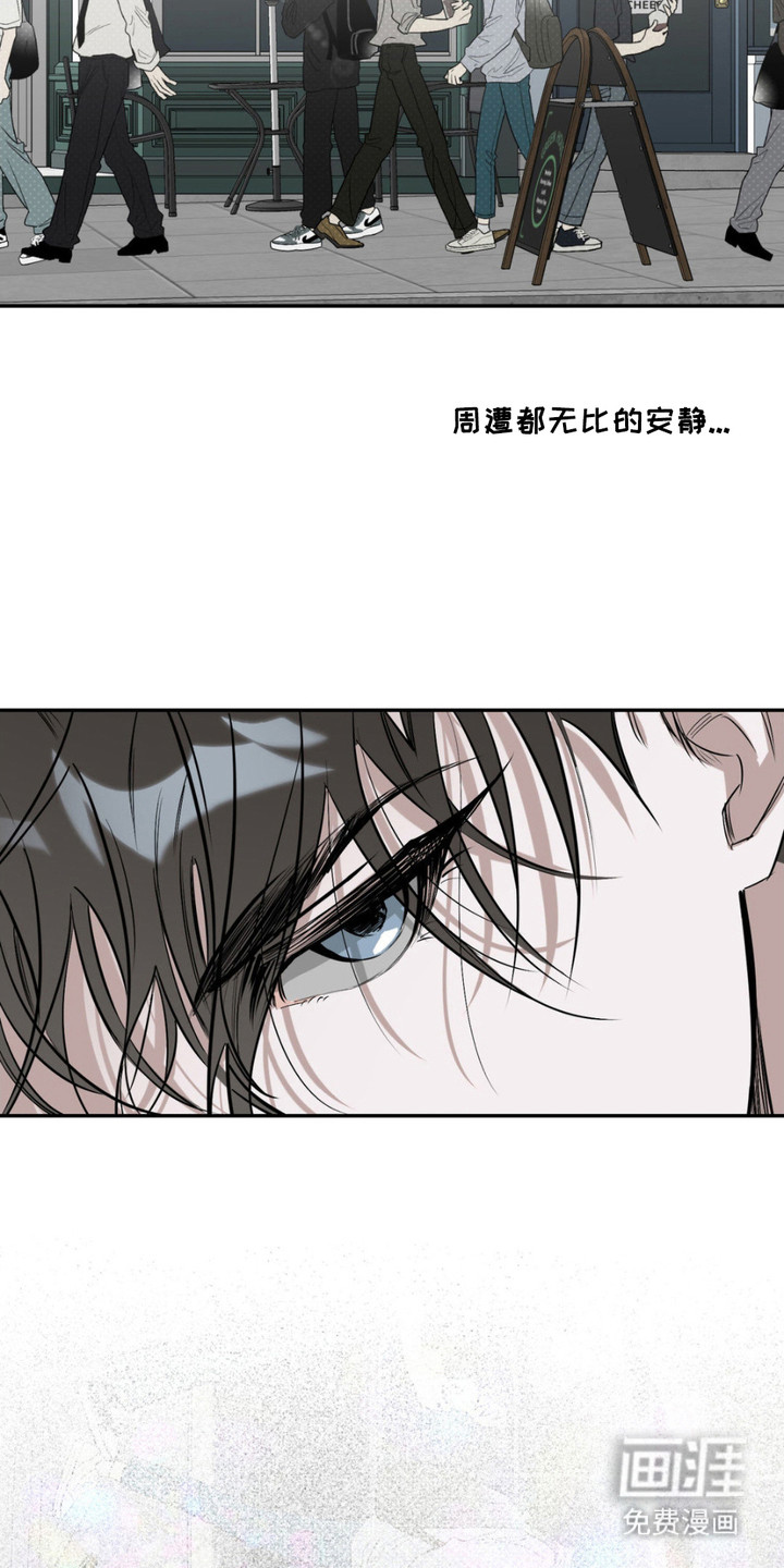第7话：第7章：没别的办法预览分镜