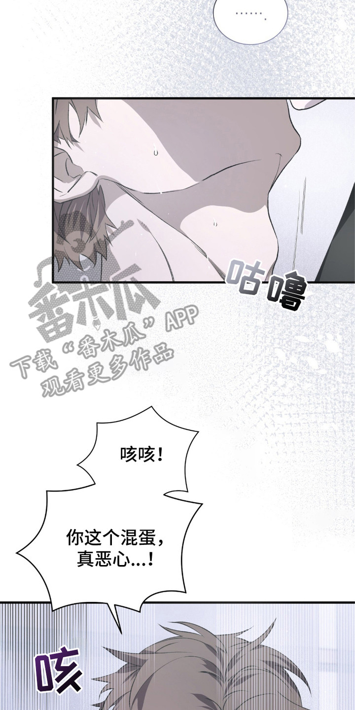 第7话：第7章：想在一起预览分镜