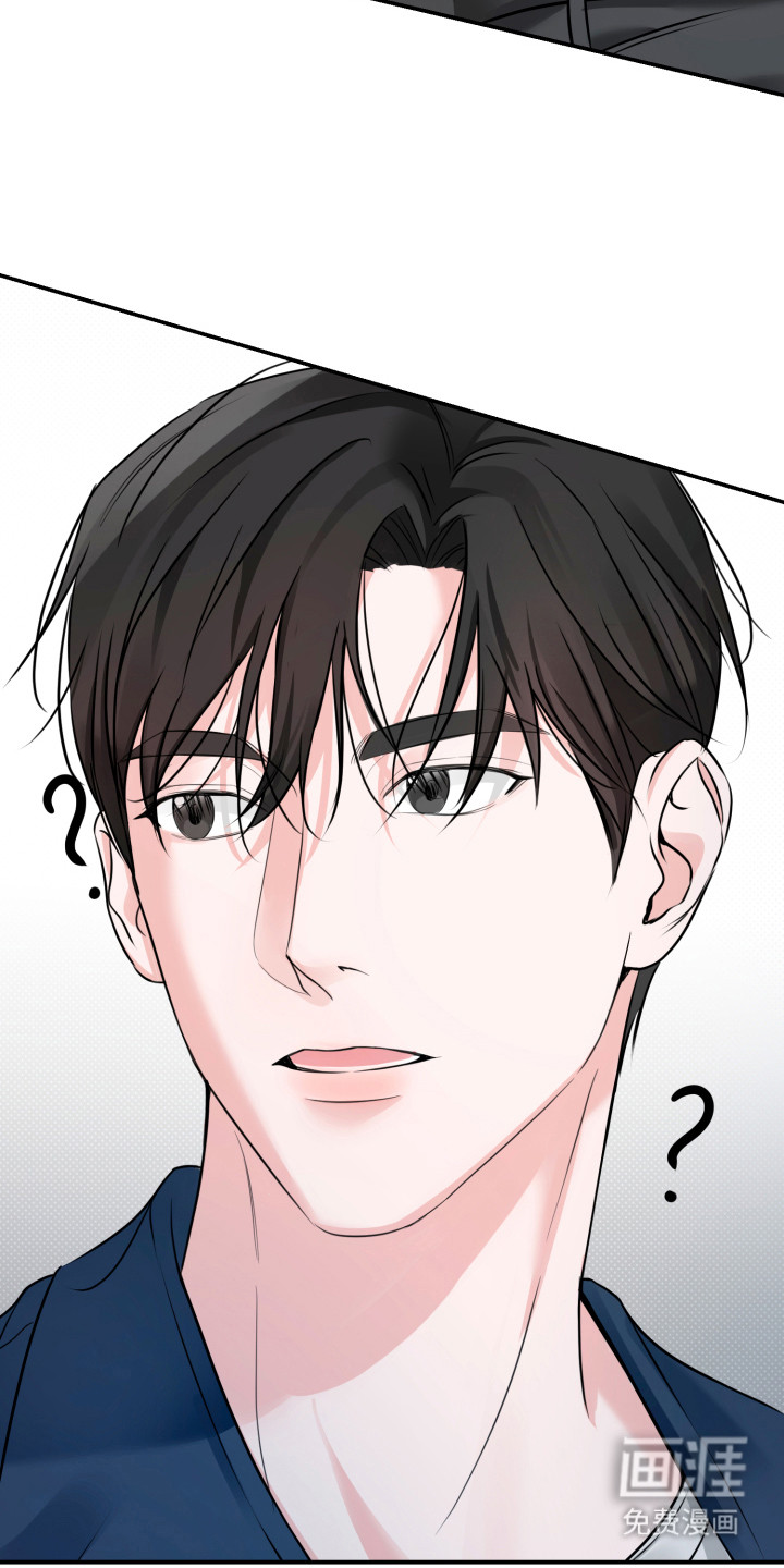 第8话：第8章：暖和预览分镜