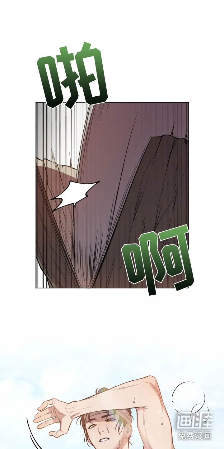 第2话：第2章：健壮预览分镜