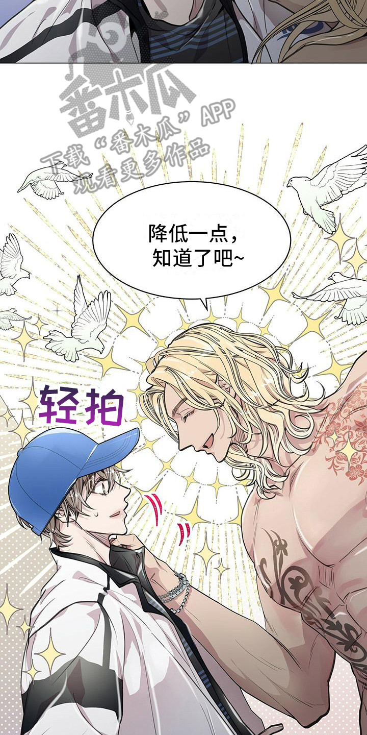 第13话：公园巧遇预览分镜
