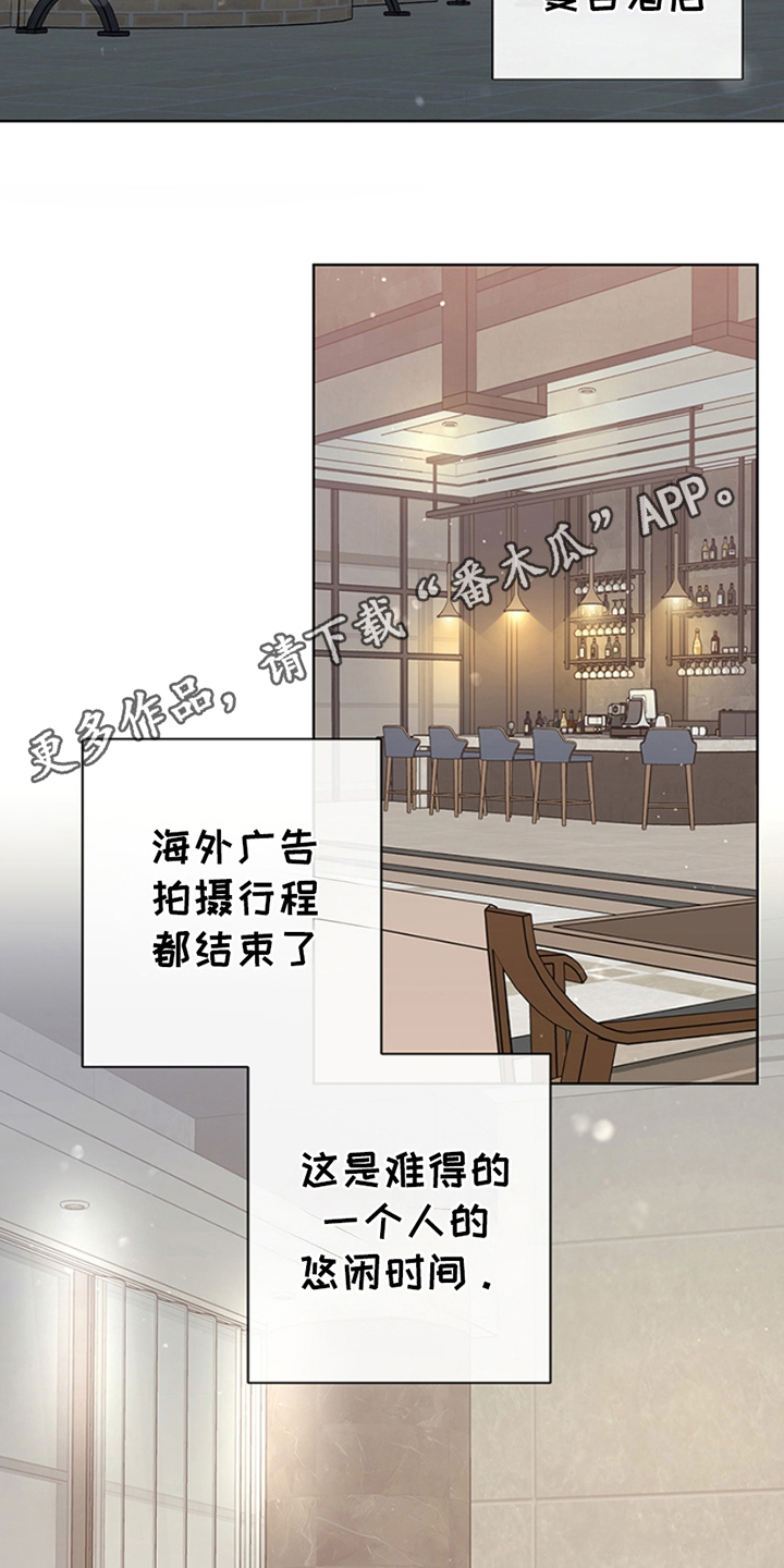 第1话：第1章：印象深刻预览分镜