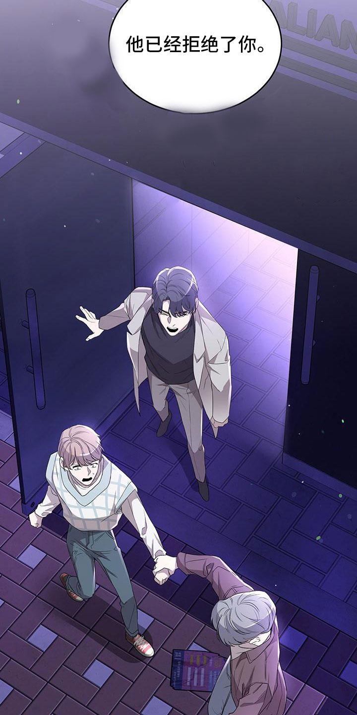 第3话：突袭预览分镜