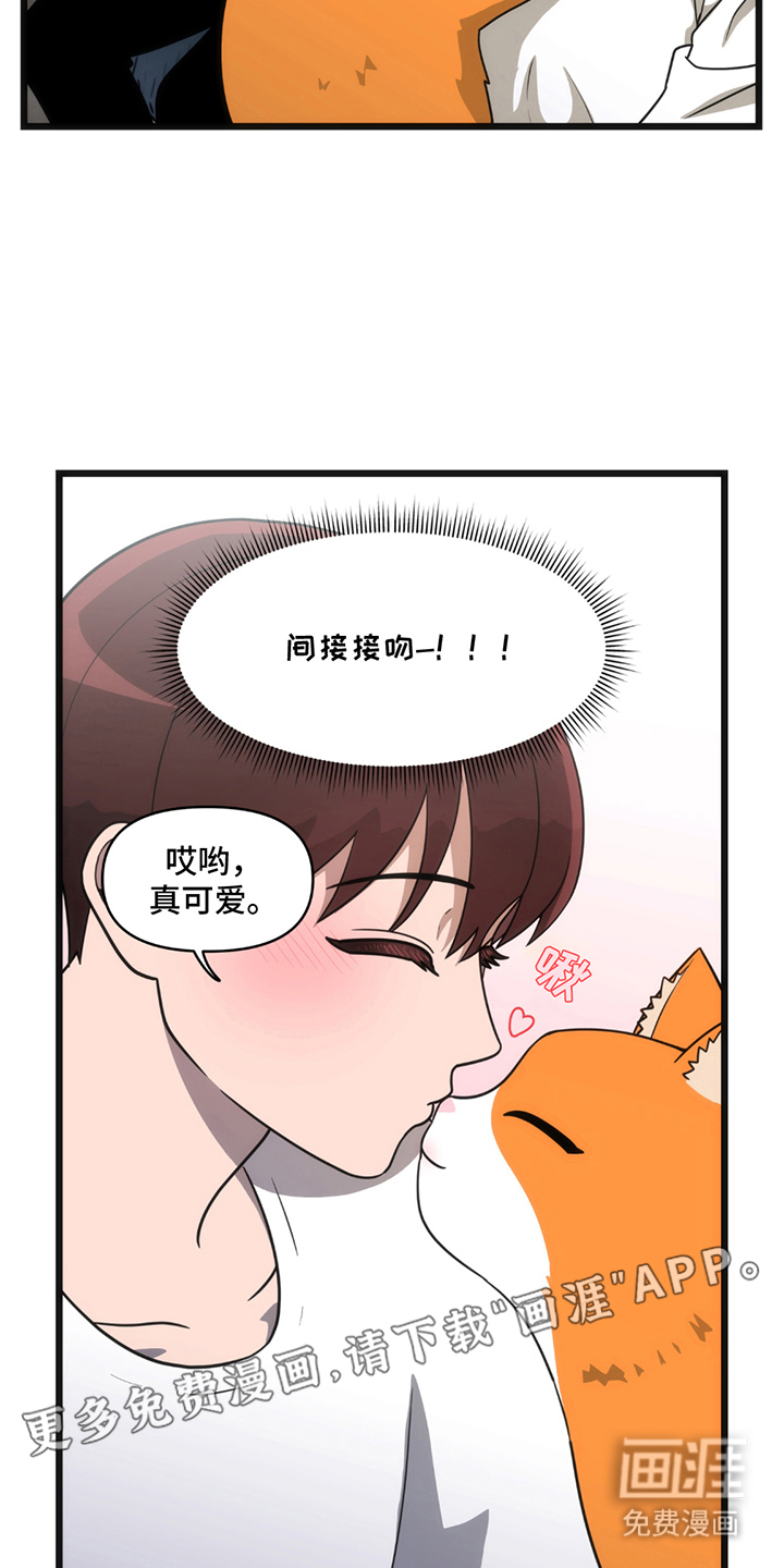 第10话：第10章：寻找预览分镜