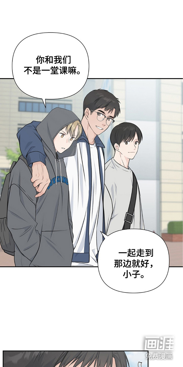 第17话：第17章：帮忙预览分镜