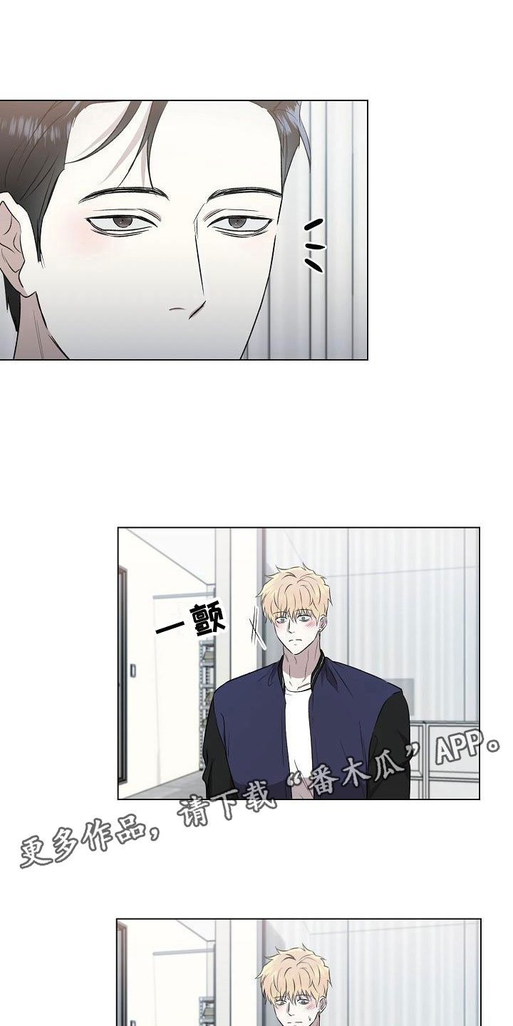 第4话：你有时间吗预览分镜