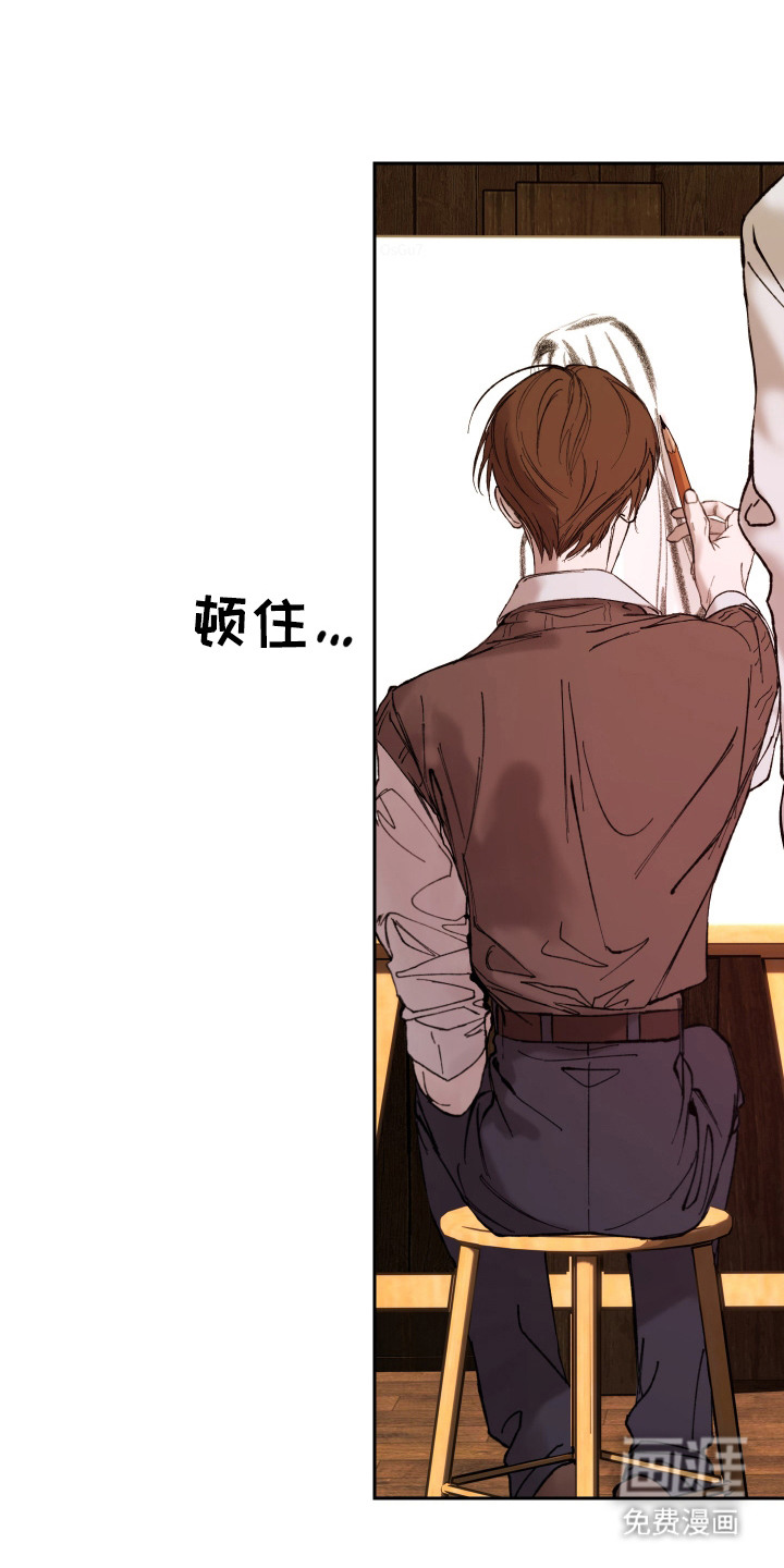 第4话：第4章：很相似预览分镜