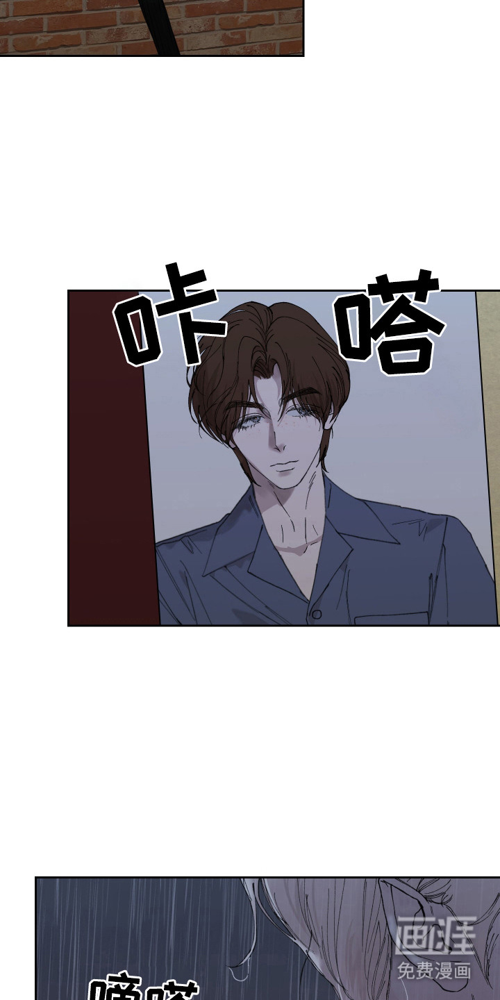 第12话：第12章： 挽留预览分镜