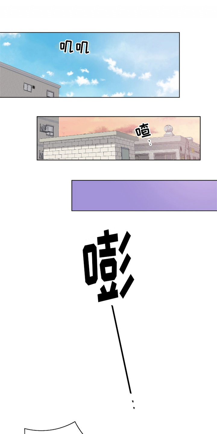 第11话：抓住他预览分镜