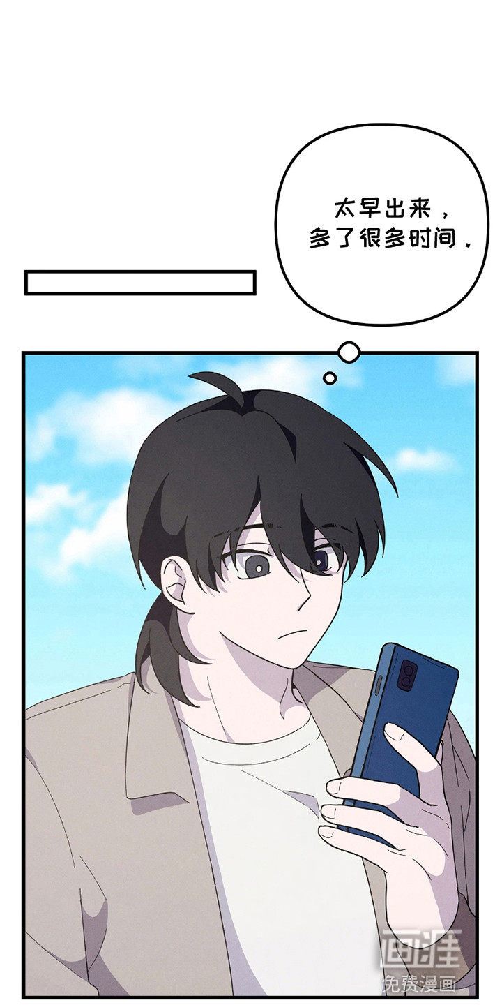 第7话：第7章：素材预览分镜