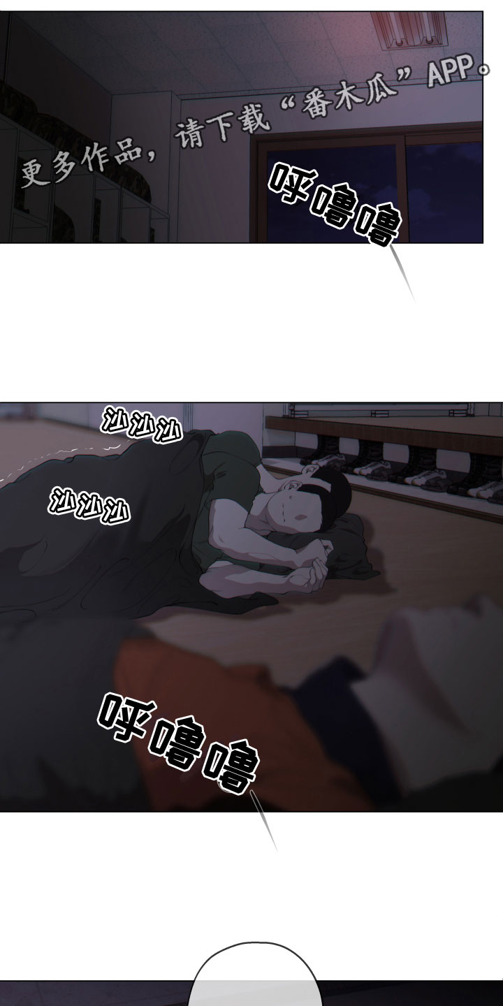 第16话：第16章：施压预览分镜