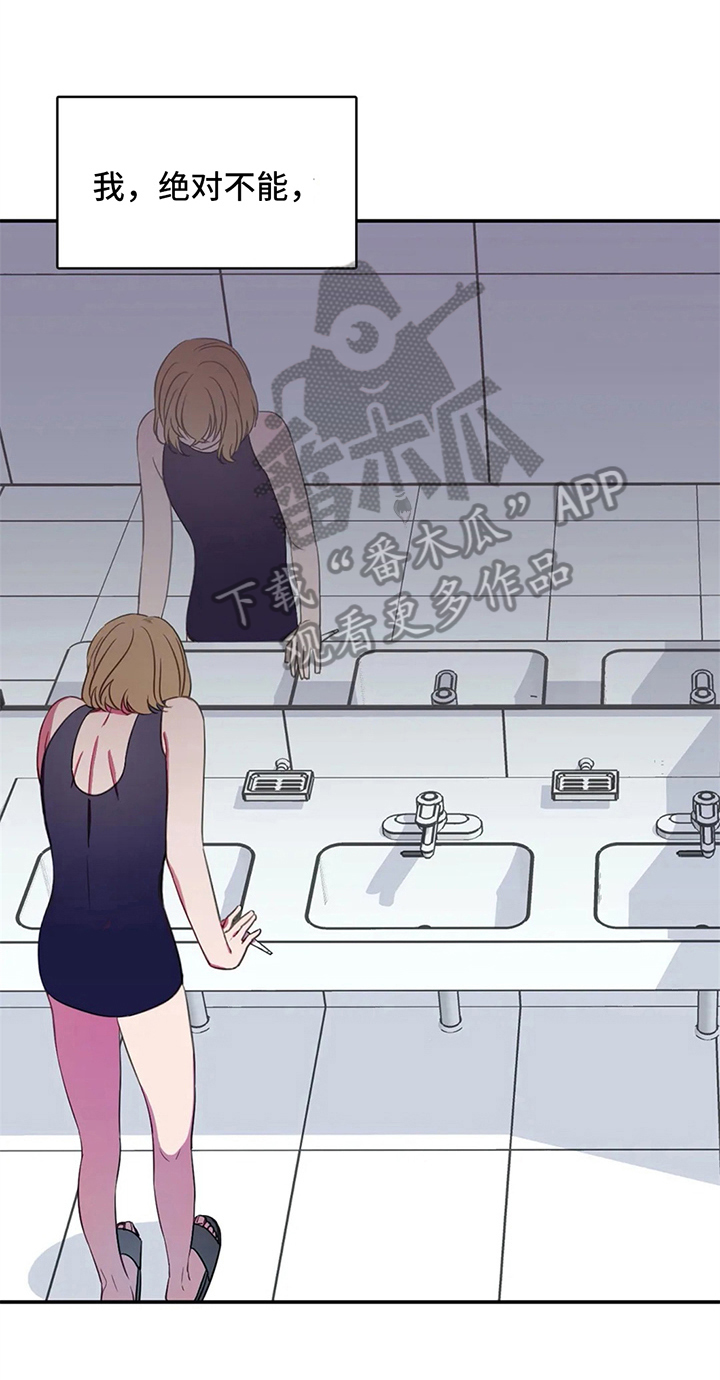 第18话：第18章：禁忌预览分镜