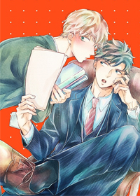 朋友BOSS封面
