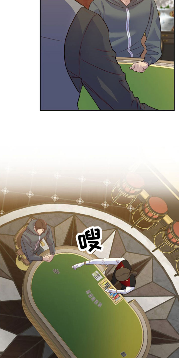 第3话：一无所有预览分镜