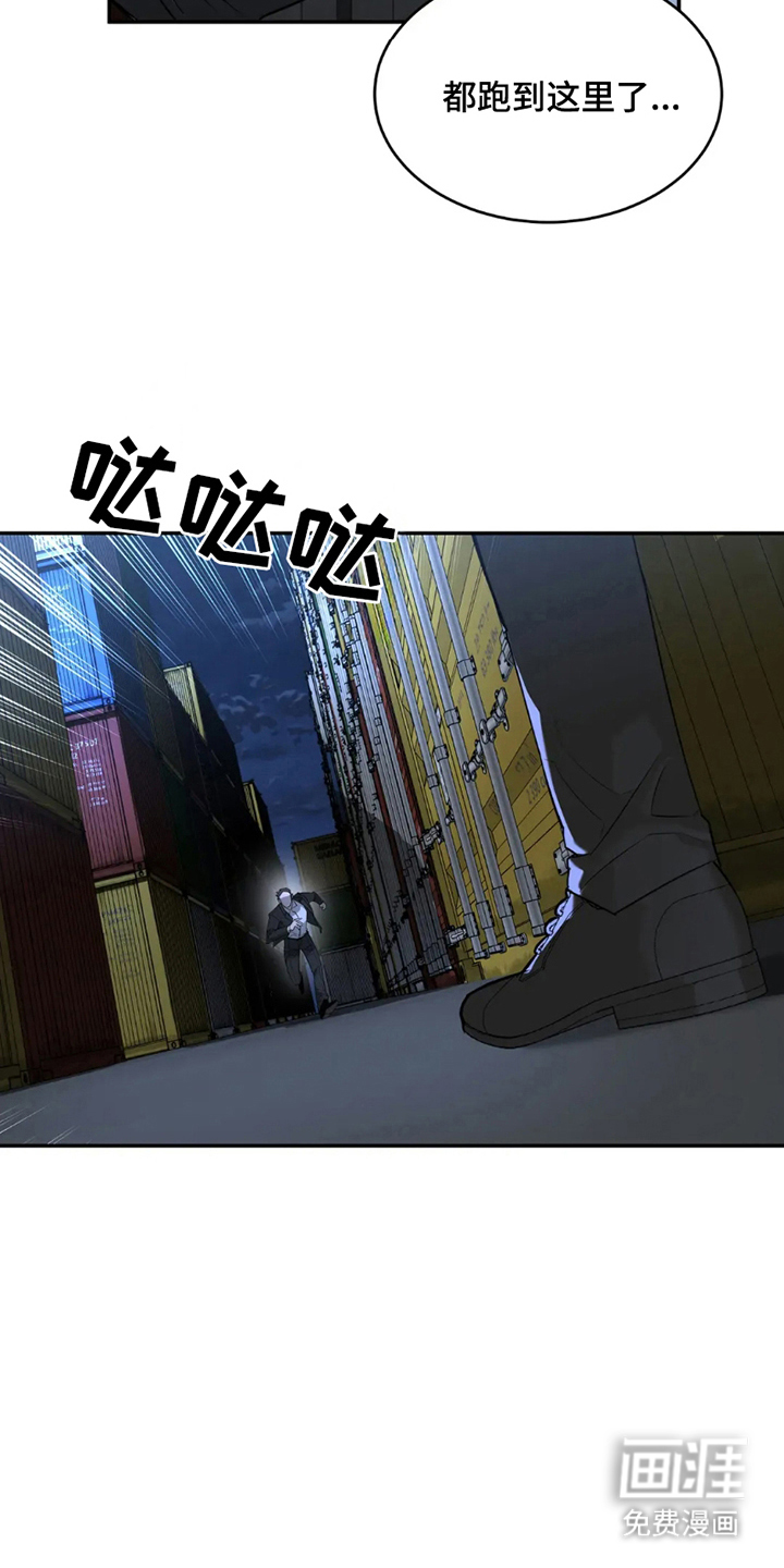 第1话：第1章：归队预览分镜