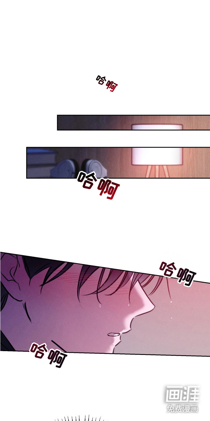 第4话：第4章： 迷迷糊糊预览分镜