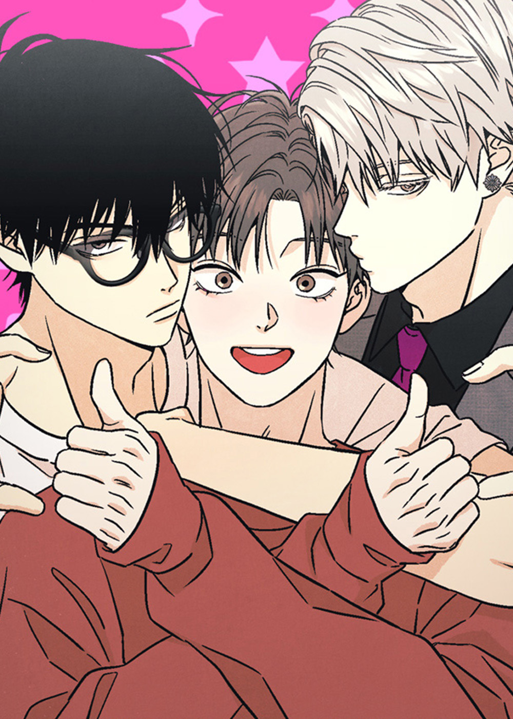 卧底新生漫画封面