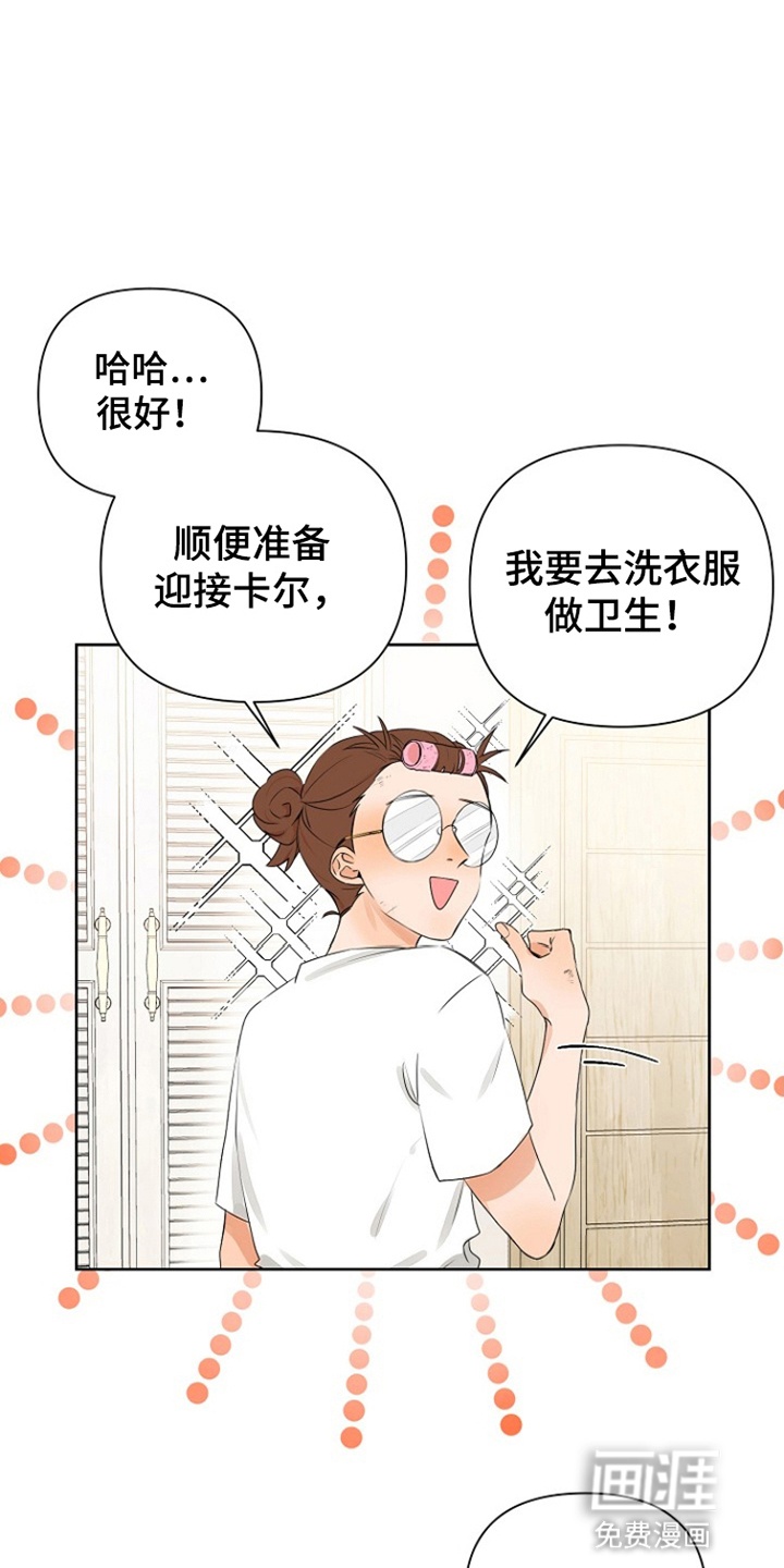 第2话：第2章：沉迷预览分镜