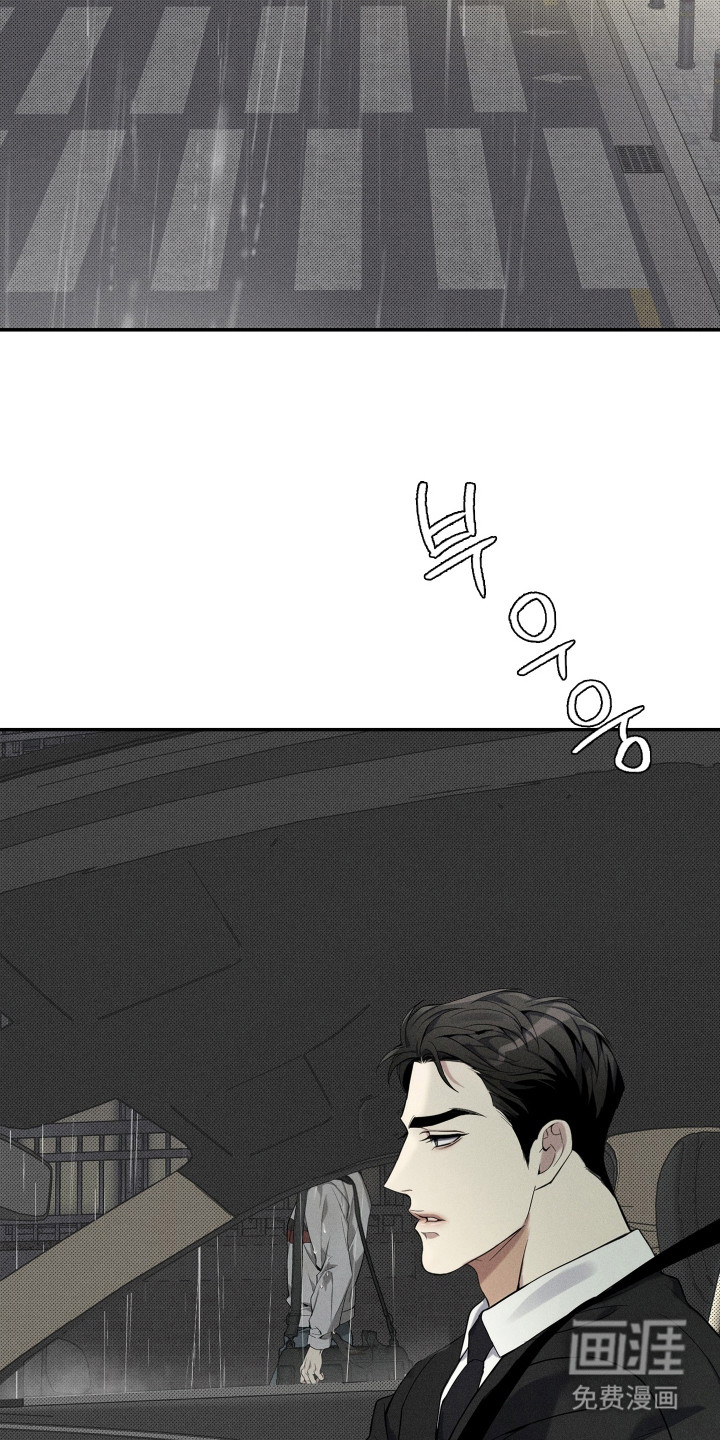 第3话：第3章：偶遇预览分镜
