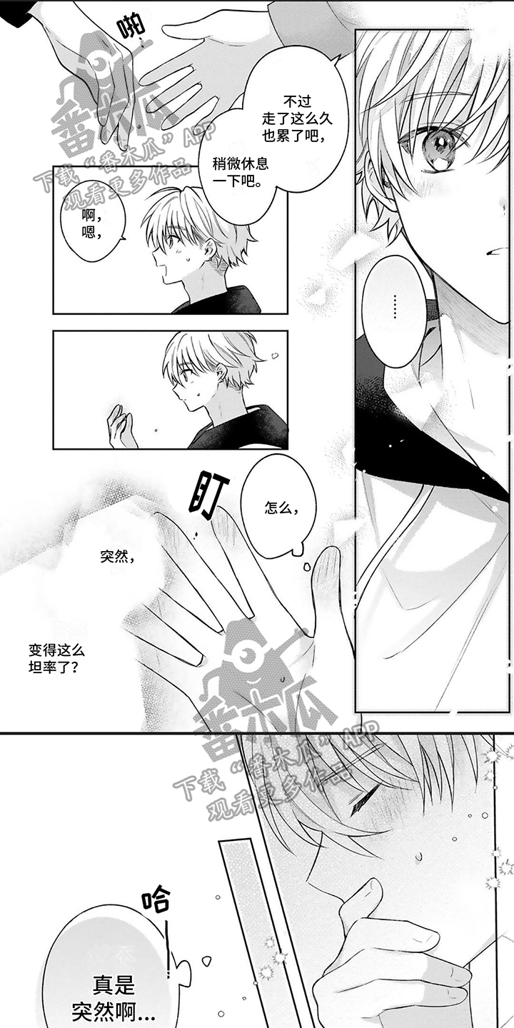 第10话：憧憬预览分镜