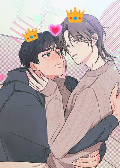 越界的贝塔漫画封面