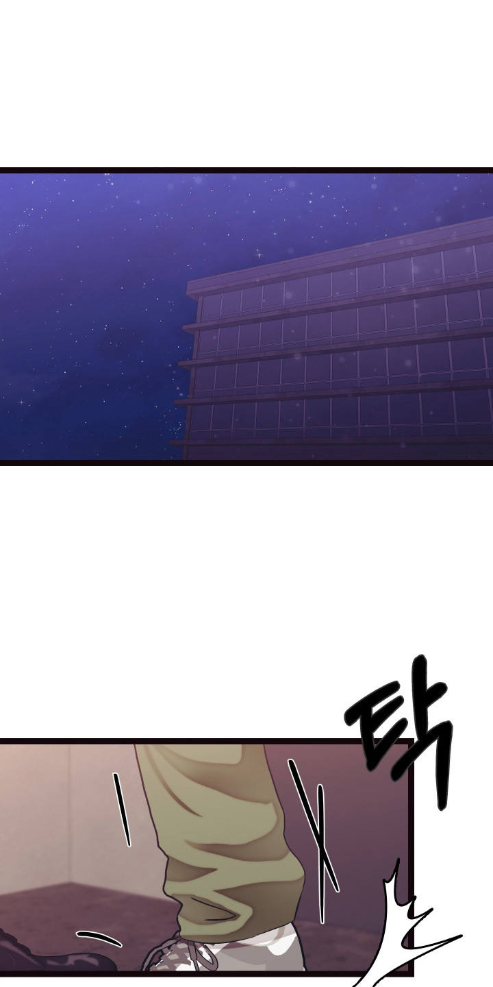 第13话：第13章：真可爱预览分镜