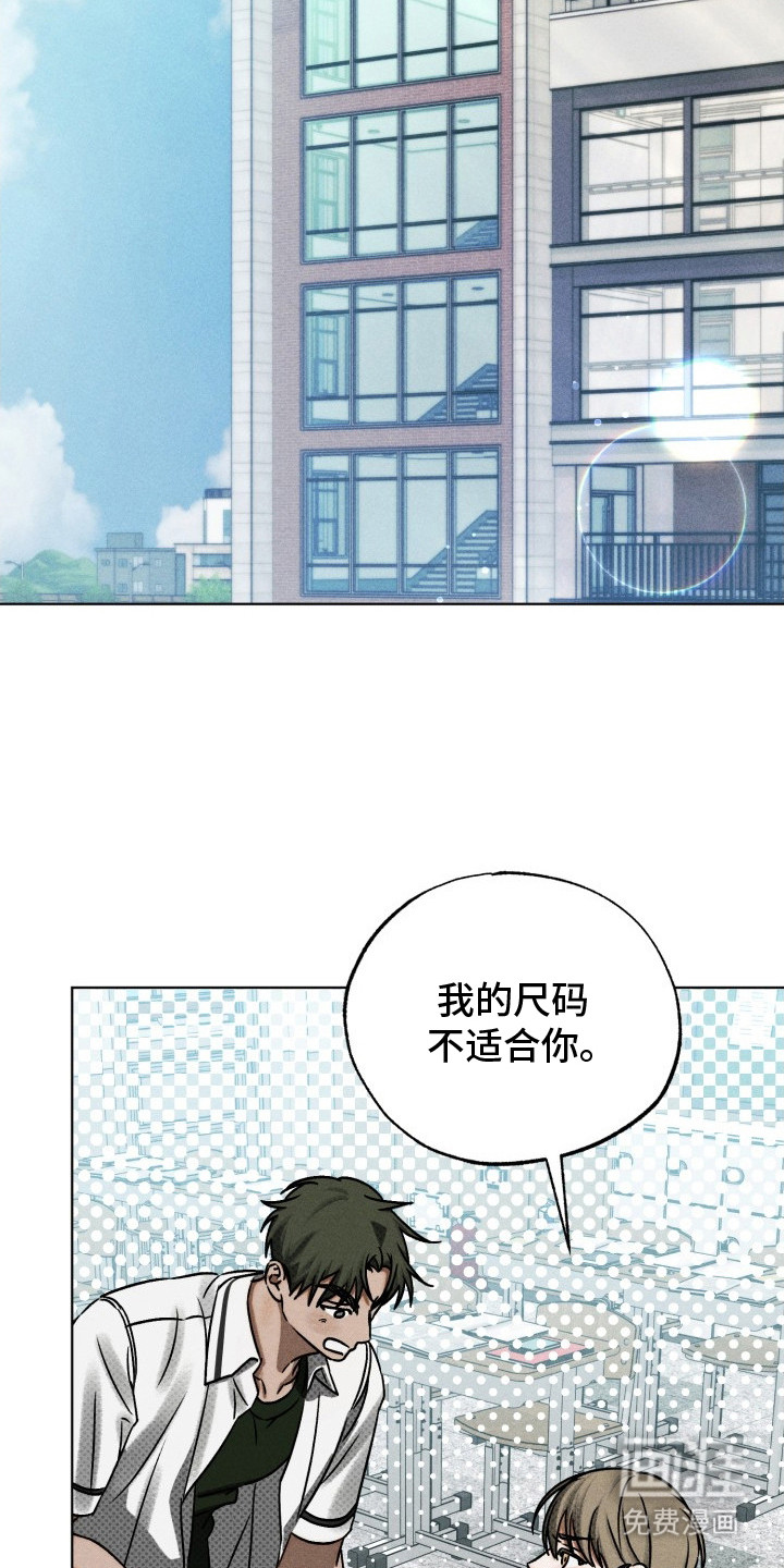 第18话：第18章：闹别扭预览分镜