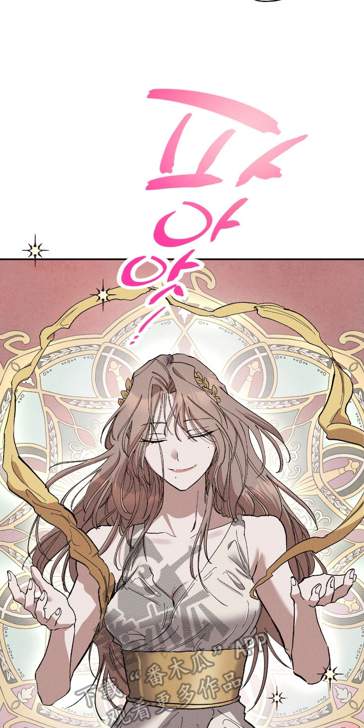 第11话：第11章：伤疤预览分镜